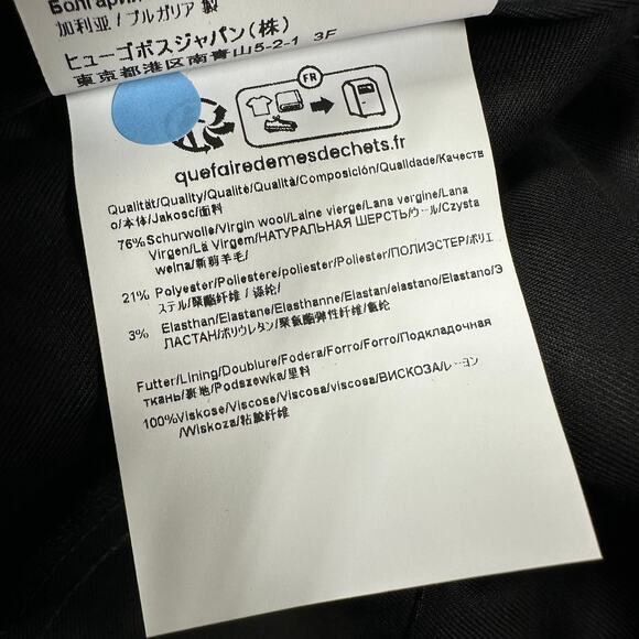 Hugo Boss NWT Performance Super Flex Virgin Wool Blend Blue Dress Pants Size 36R - Picture 6 of 10